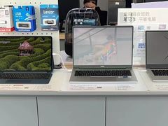 -九机·手机电脑数码(毕节招商花园店)