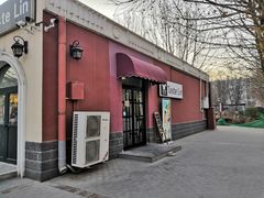 -首都师范大学科德学院