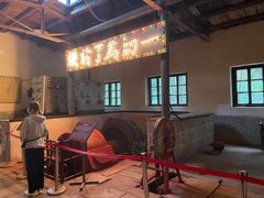 -沕沕水生态风景区