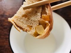 -原麦山丘(新中关店)