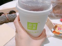 -奈雪的茶(天河城店)
