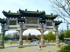 -云龙山