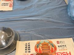 -肥肥虾庄·金牌油焖大虾(东湖欢乐谷店)