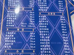 -盛港湾海鲜食府(黄沙店)
