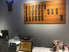 -汤去三面(骆驼店)
