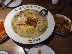 -YUOZUO渝作·川渝冒肚(崂山店)
