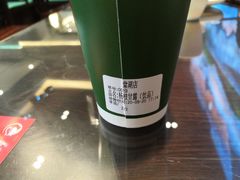 -芒青柠·鲜果甜品茶(双中店)