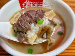 -皮蛋弟砂锅店(总店)