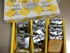 北海道芝士牧场-好利来(团结湖店)