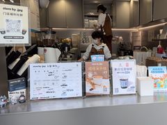 -JPG canteen(广州乐峰广场店)