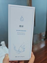 -武汉五洲整形外科医院