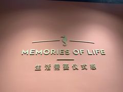 -海马体照相馆(北京apm店)