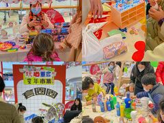 -长沙北辰三角洲大悦城
