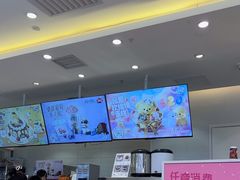-DQ·蛋糕·冰淇淋(湖景东路店)