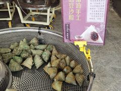 -赵记粽子(司前街店)