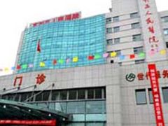 -苏州高新区人民医院