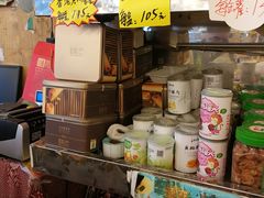 -云峰水果大卖场(汉口西路店)