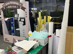 -NICE PRINT 奈印(会展中心店)