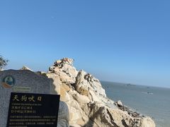 -湄洲岛