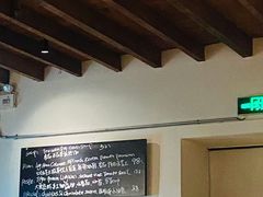 -La Strada(安福路店)