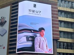 -上海小南国(正大店)