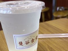 -曼谷食堂·泰国家庭料理