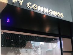 门面-常识咖啡common sense(春熙路店)