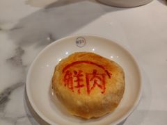 -卯时·龙光雅宴·精致锡帮菜(惠山古镇店)