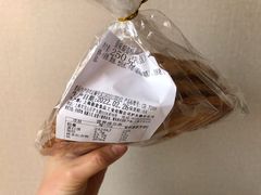 -新麦西饼(广东路店)