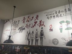 大堂-金陵暴走小龙虾·迷踪蟹(凯德MALL店)