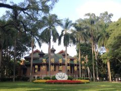 教学楼-中山大学学者灵芝(园南路店)