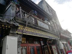 -爆肚冯(廊房二条店)