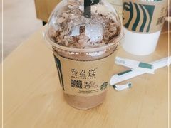 -星巴克臻选(上海淮海百盛购物中心店)
