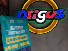 -好伦哥比萨烤肉自助(马家堡店)