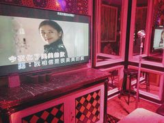 -自由港KTV(王子公主金平店)