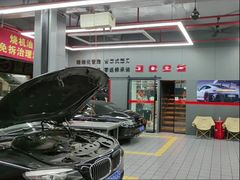 -爱车行 奥迪 奔驰 宝马 保时捷 路虎 专业 维修保养 原厂 奥迪改装升级 中心(静安店)
