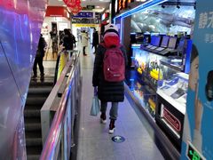 -太平洋数码广场