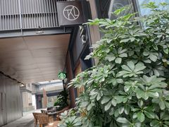 露天位-星巴克(成都太古里二店)