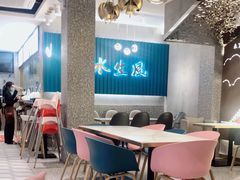 大堂-柠檬树茶餐厅(海雅缤纷城店)