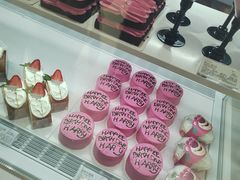 -好利来(红旗万达店)