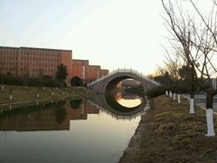 android_upload_pic-中国药科大学（江宁校区）综合门诊部
