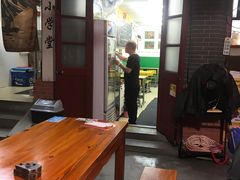 -做了不起的80后