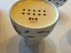 -杏花堂晋商私房菜(华熙五棵松店)
