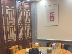 -金鸭都·老北京特色家常菜(潘家园店)