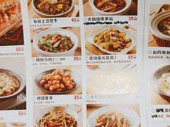 -佬肥猫(南翔印象城MEGA店)