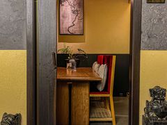 -帝鮨·烧肉割烹(龙湖金楠天街店)