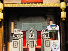 门面-小龙坎火锅(湖滨银泰in77店)