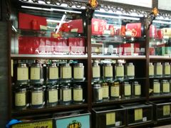 -张一元(总店)
