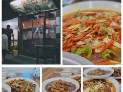 -三哥田螺(北书院街店)