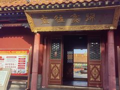 -大召寺明清一条街